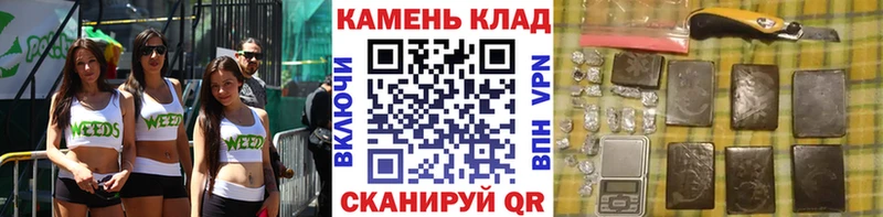 ГАШИШ Ice-O-Lator ссылка на мегу сайт Питкяранта