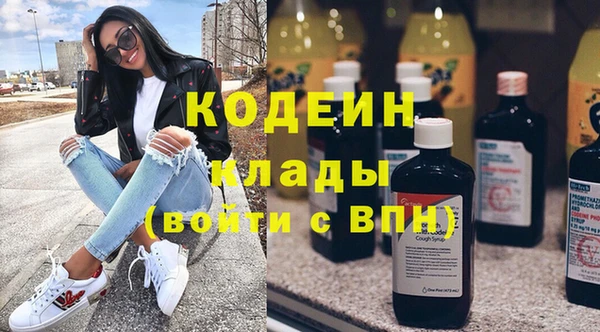 каннабис Нефтекумск