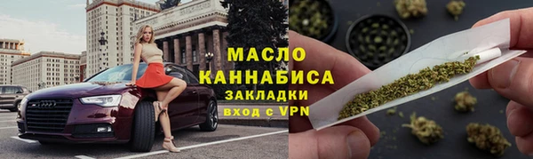 хмурый Бежецк