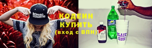 дмт Нефтегорск