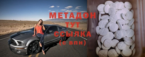 а пвп мука Нея