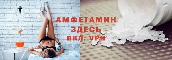каннабис Нефтекумск