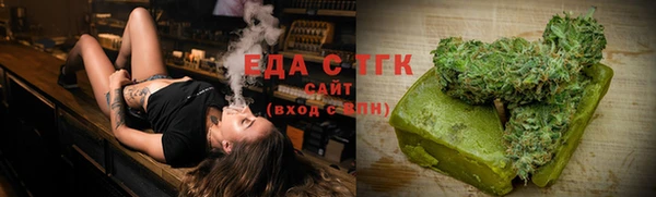 а пвп мука Нея
