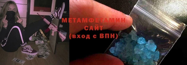 кокаин перу Белая Калитва