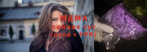 каннабис Нефтекумск