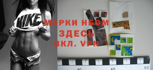 дмт Нефтегорск