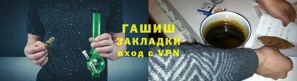 а пвп мука Нея