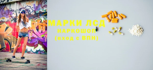 а пвп мука Нея