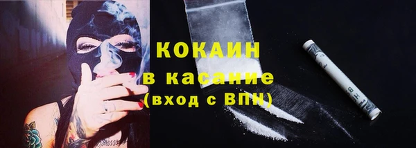 а пвп мука Нея