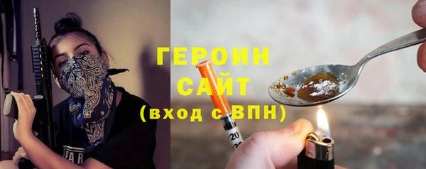 дмт Нефтегорск