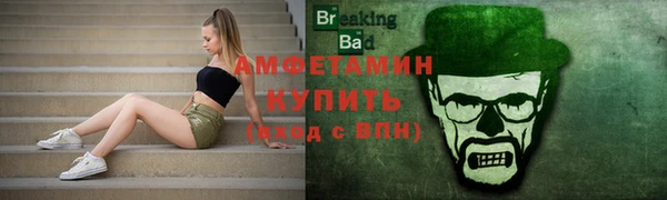 а пвп мука Нея