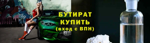 дмт Нефтегорск