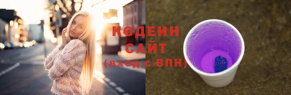 каннабис Нефтекумск