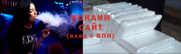 дмт Нефтегорск