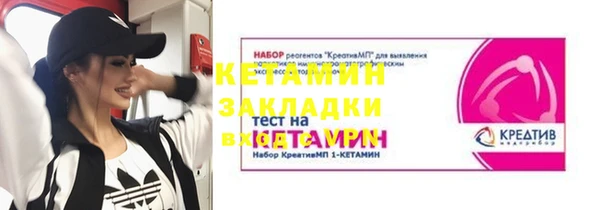а пвп мука Нея