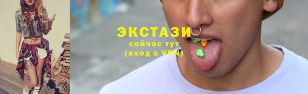 дмт Нефтегорск
