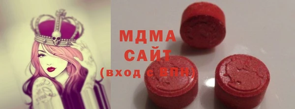 а пвп мука Нея