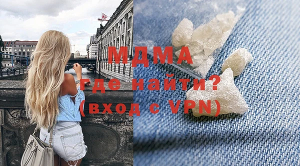 а пвп мука Нея