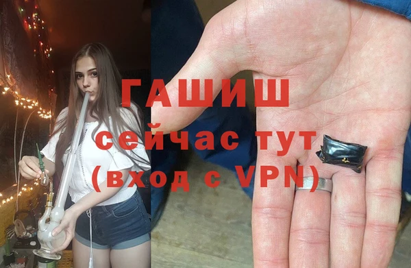 а пвп мука Нея