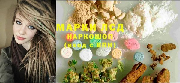 а пвп мука Нея