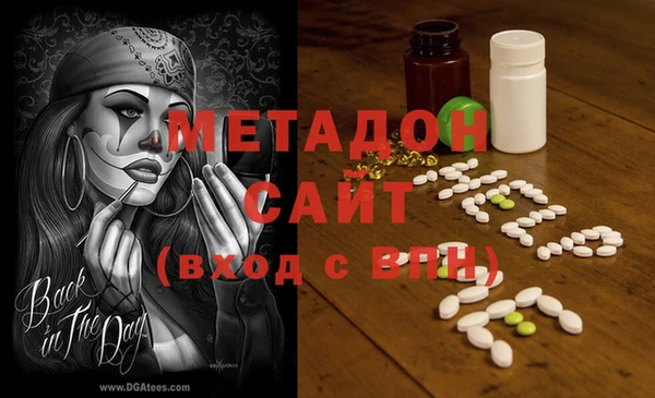 а пвп мука Нея