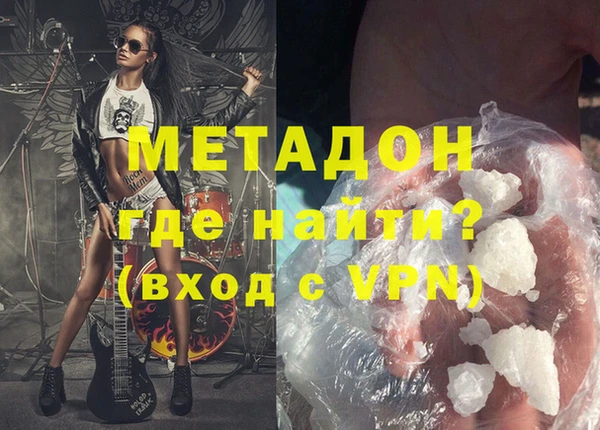 дмт Нефтегорск