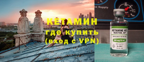 а пвп мука Нея