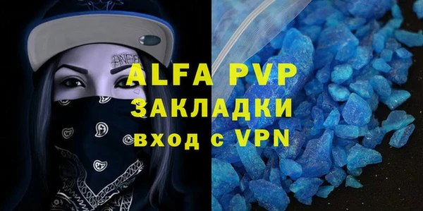 дмт Нефтегорск