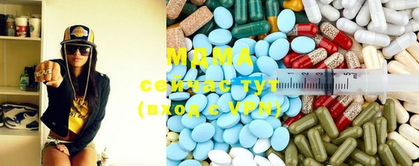 дмт Нефтегорск