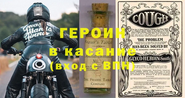 каннабис Нефтекумск