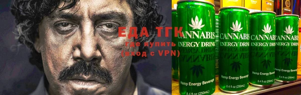 дмт Нефтегорск