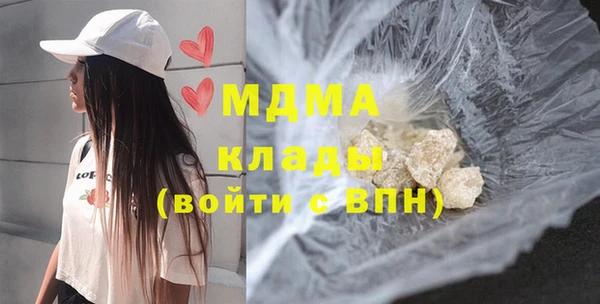 а пвп мука Нея