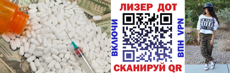 ОМГ ОМГ ссылка  Питкяранта  LSD-25 экстази ecstasy 