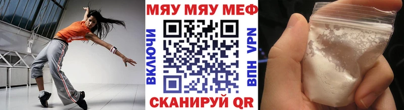 Меф VHQ  площадка телеграм  Питкяранта 